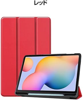 Samsung Galaxy Tab S6 Lite 10.4インチ　ケース2個 Amazon.co.jp: SANDATE Samsung Galaxy Tab S6 Lite 10.4 ケース 2024